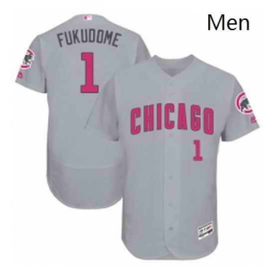 Mens Majestic Chicago Cubs 1 Kosuke Fukudome Grey Mothers Day Flexbase Authentic Collection MLB Jersey